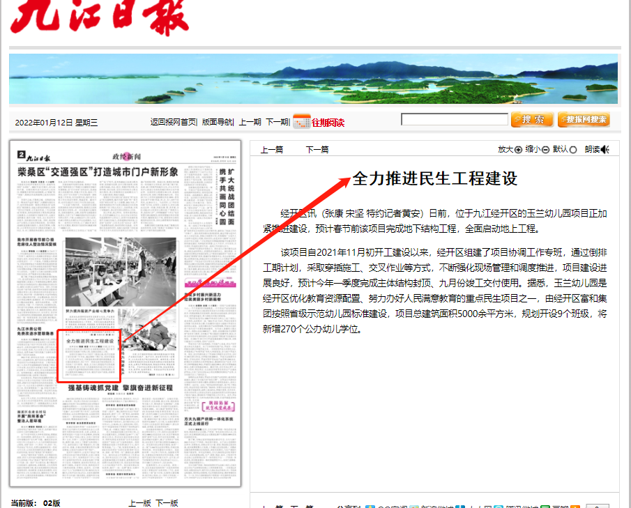 B-01ŽՈ棩0.png